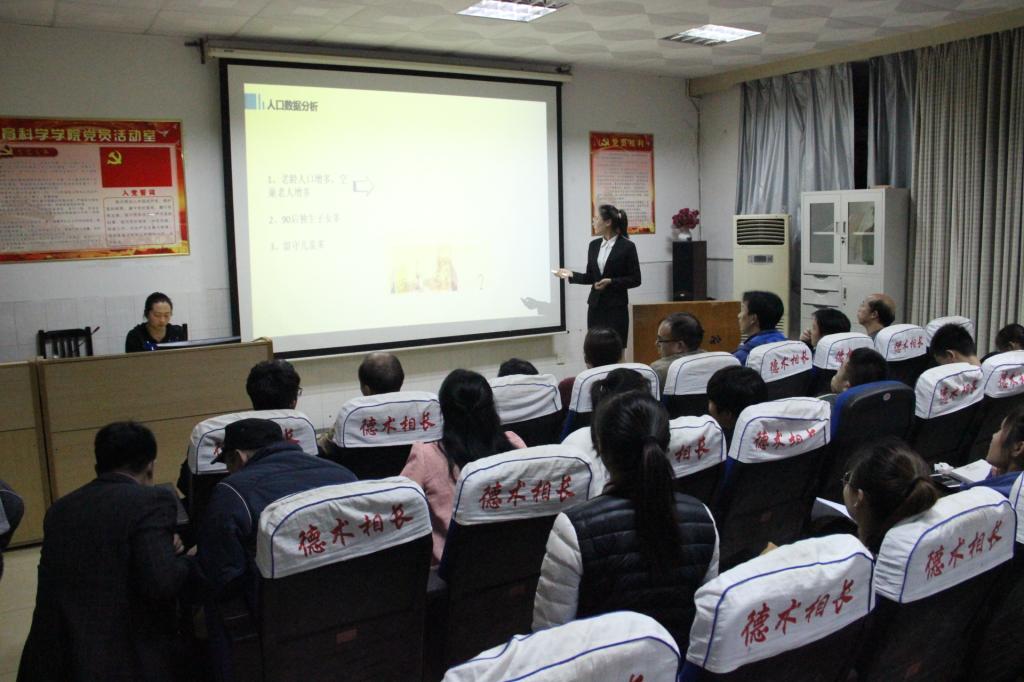 图为比赛现场(于敏摄)