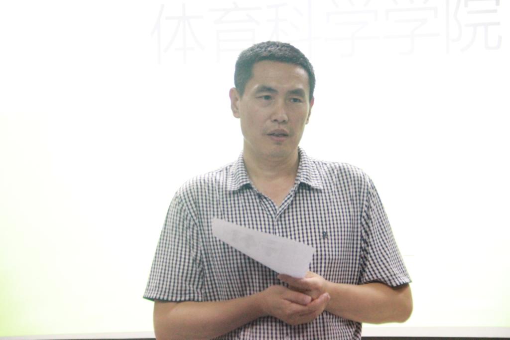 图一 周道平经理致辞(杨胜军摄)