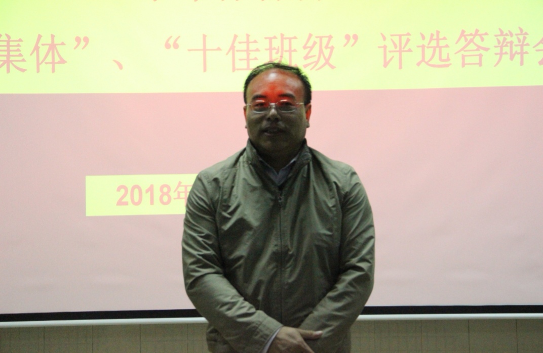 图二 吴永海副书记致辞(董宇峰摄)