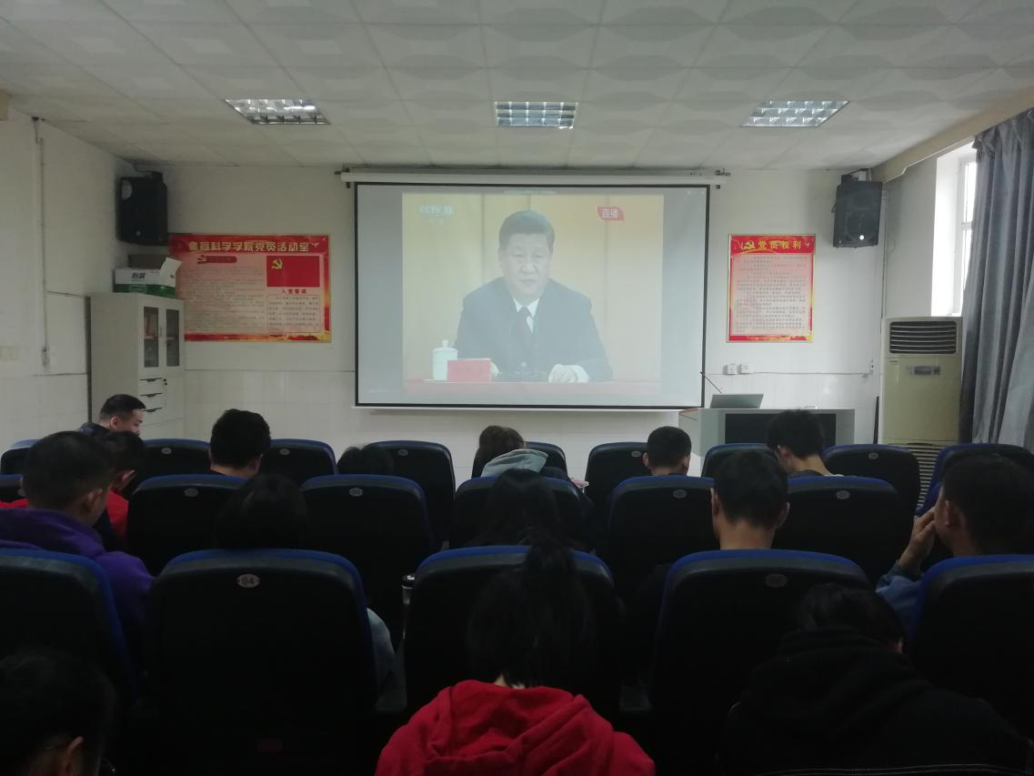 直播大会观看现场(李久阳摄)