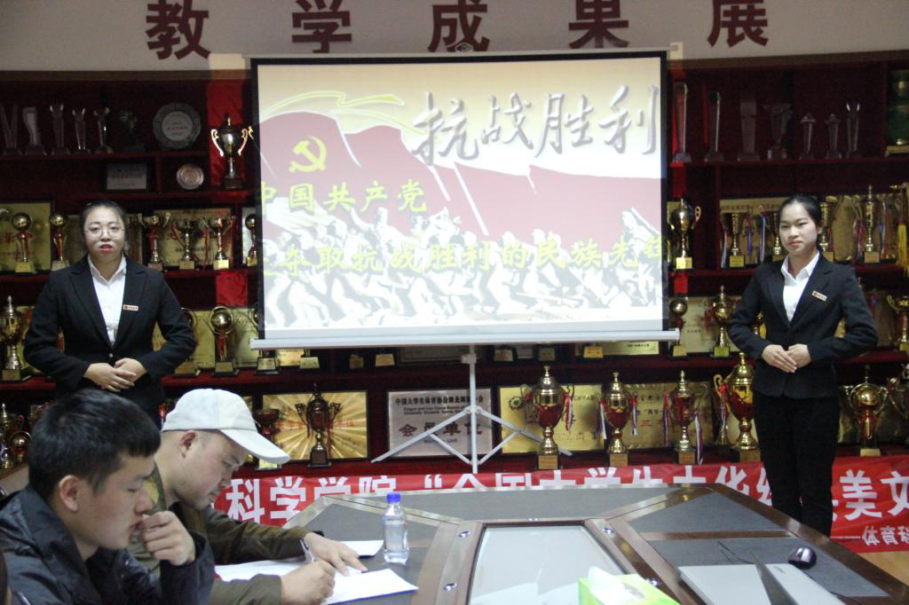 图一 比赛现场(王澳伦摄)