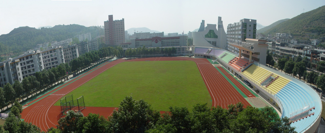 田径场