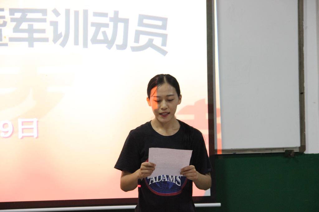 图六 老生代表宇瑞芳发言(刘杨乐摄)