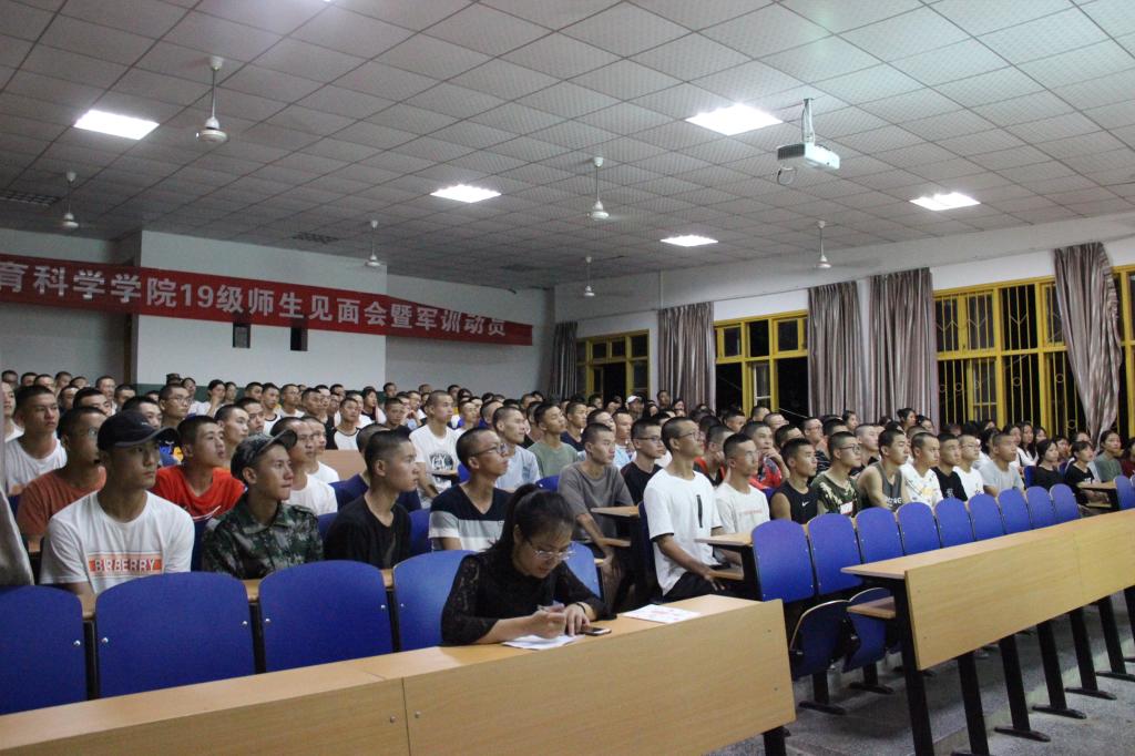 图三 讲座现场(刘杨乐摄)