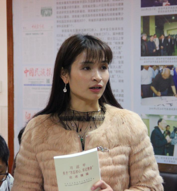图一 党支部书记宁珊珊讲话