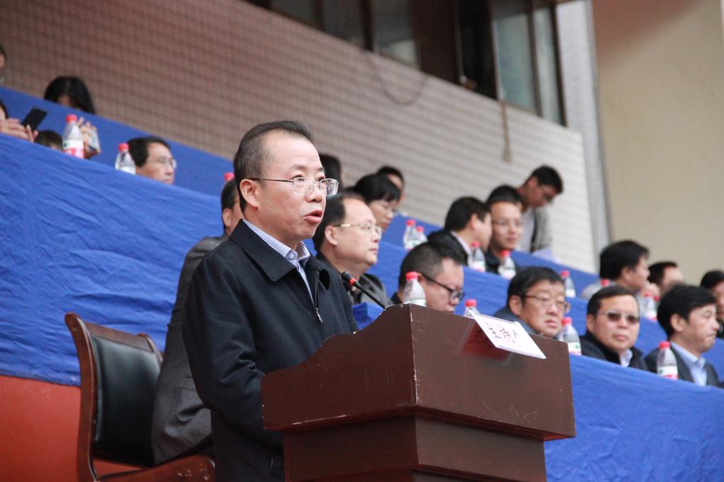 图四 黎奇升副董事长致辞
