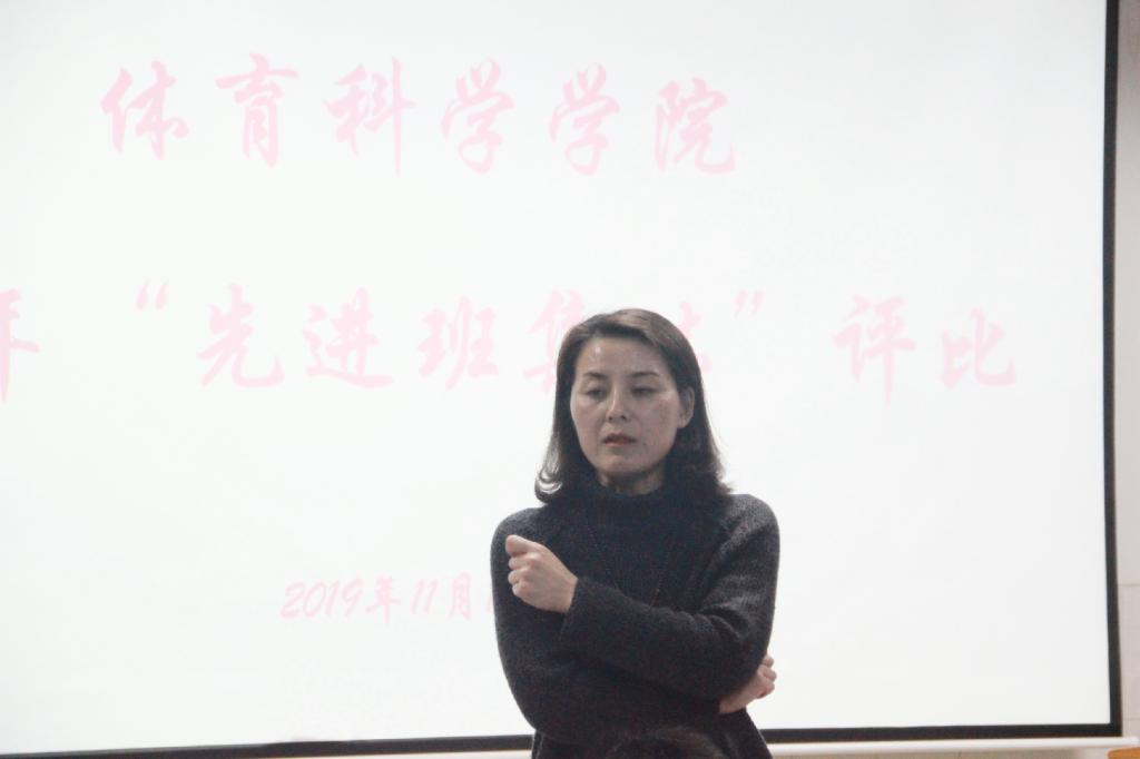 图一 党委副书记吴湘军致辞(杨昕冉摄)