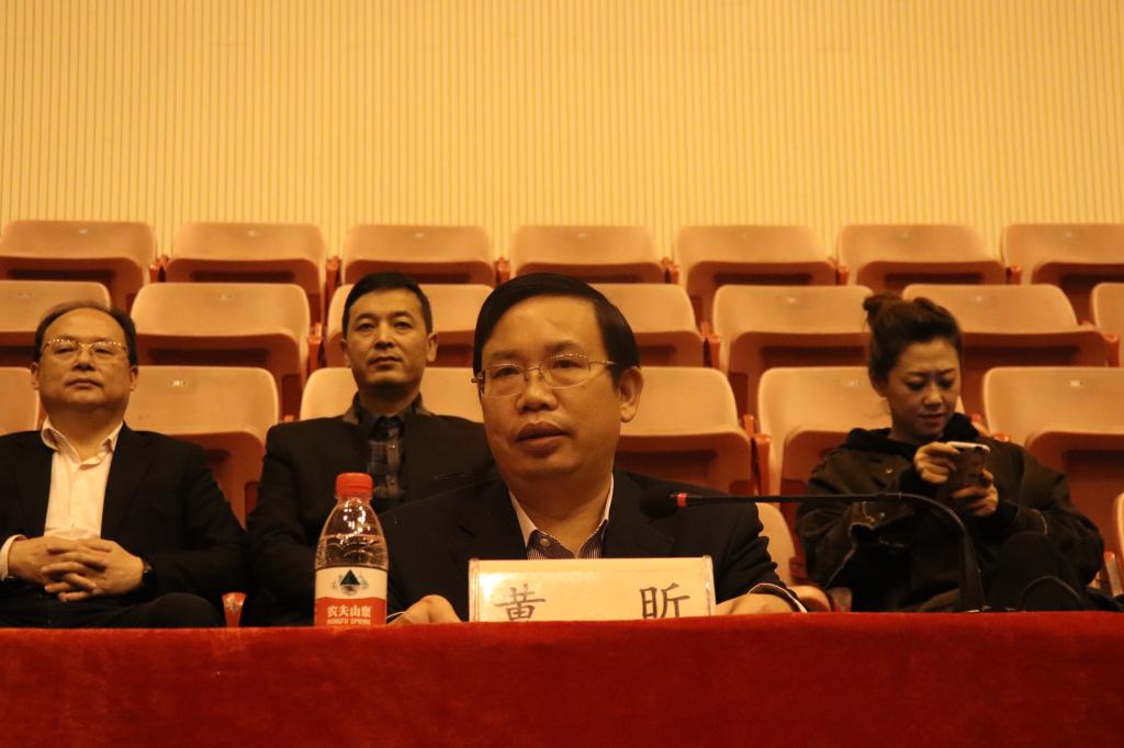 图三 公司党委委员、副董事长黄昕致闭幕词(刘媛摄)