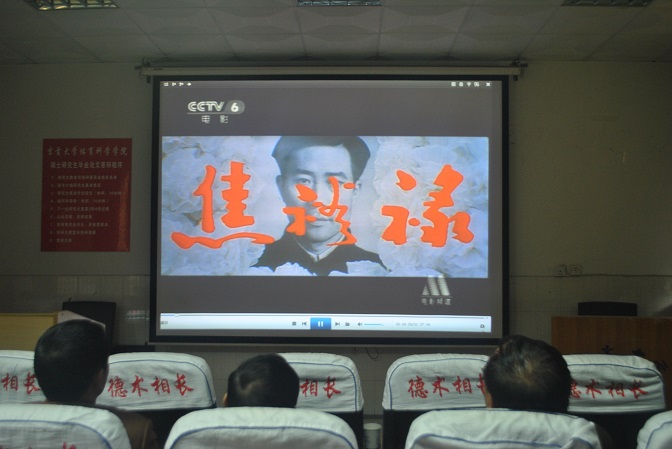 点击将在新窗口查看全图