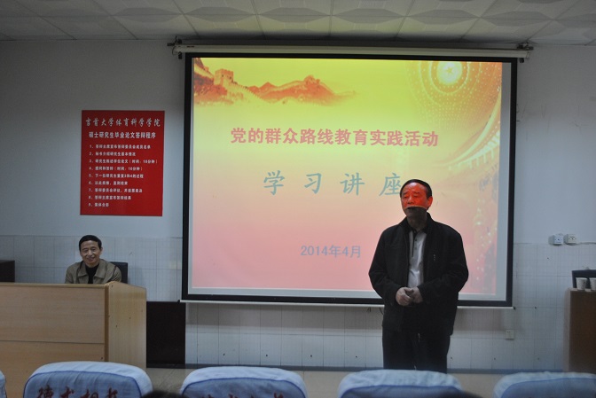点击将在新窗口查看全图