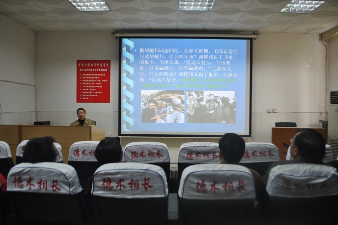 点击将在新窗口查看全图