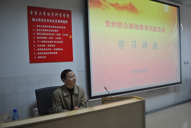 点击将在新窗口查看全图