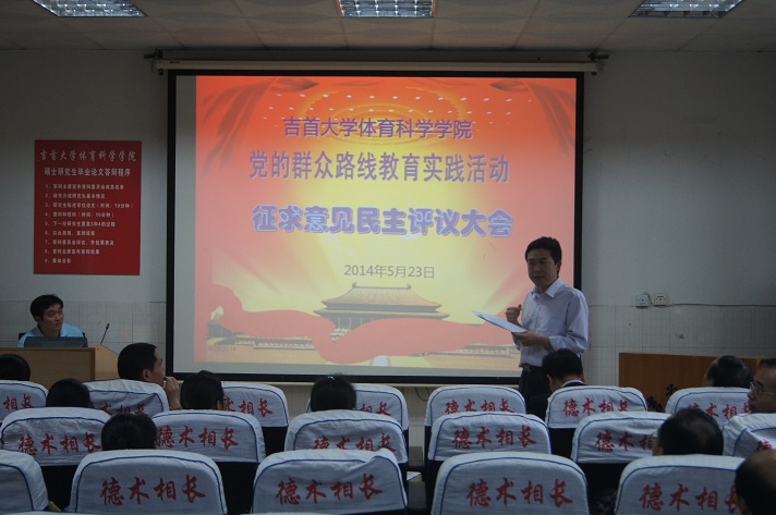 点击将在新窗口查看全图