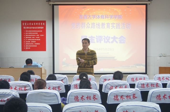点击将在新窗口查看全图