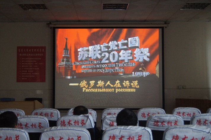 点击将在新窗口查看全图