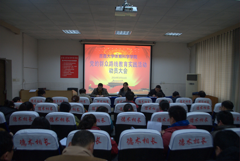 点击将在新窗口查看全图
