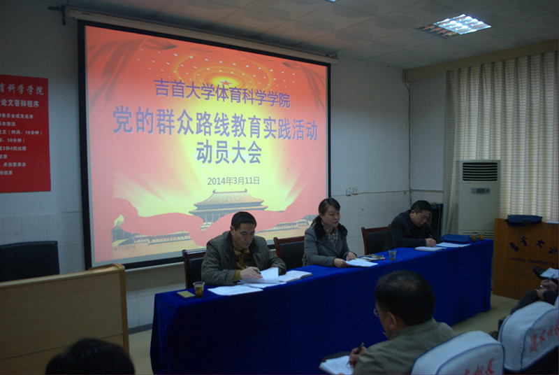 点击将在新窗口查看全图