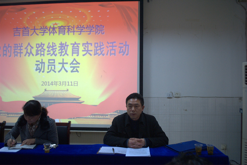 点击将在新窗口查看全图