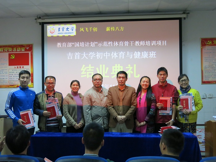 点击将在新窗口查看全图