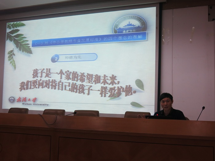点击将在新窗口查看全图
